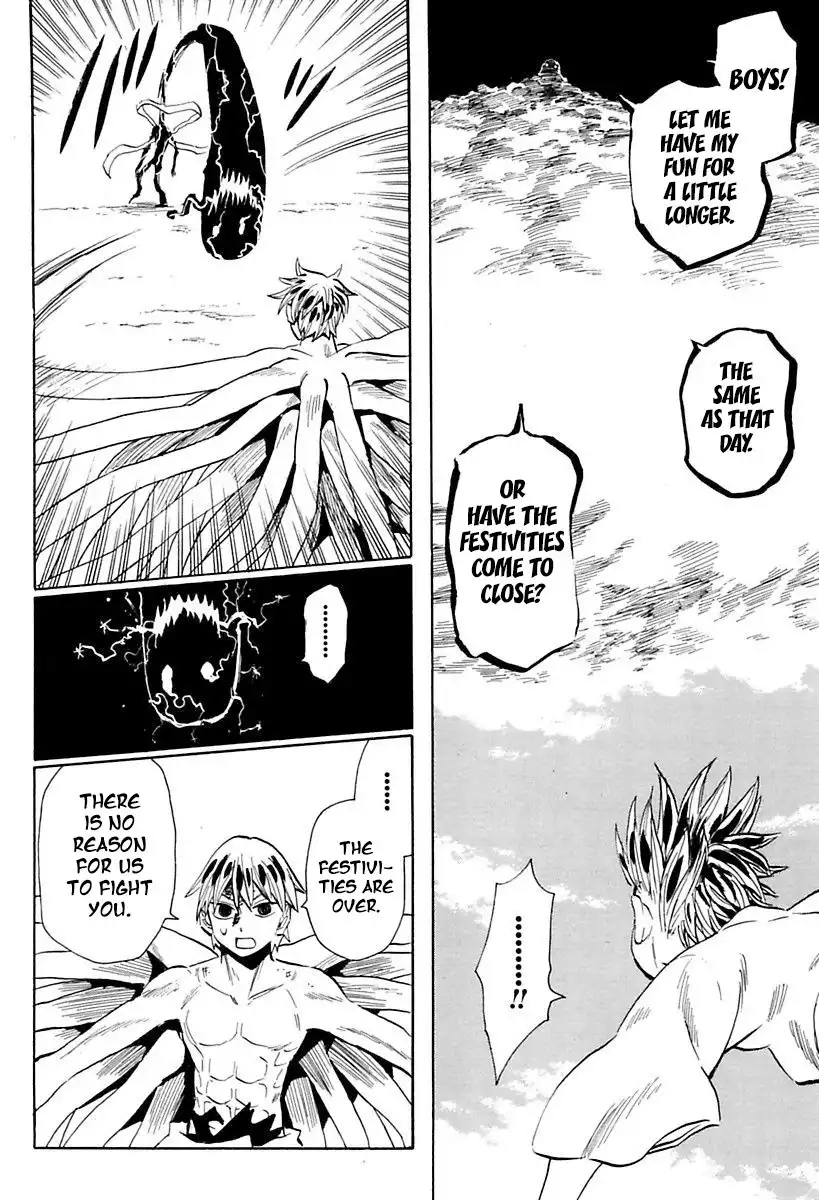 Sengoku Youko Chapter 84 18